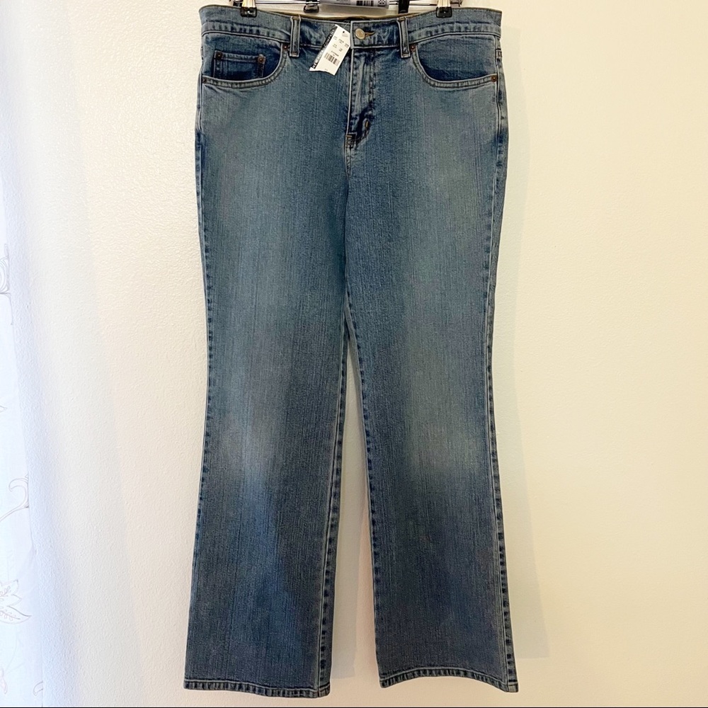 New York & Company- New w/tag denim jeans, size 12 Average